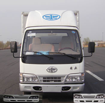 CA5041XXYK17R5E4-1厢式运输车燃油公告图片1