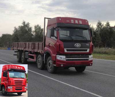CA1313P2K2L7T10E4A80平头柴油载货汽车燃油公告图片2