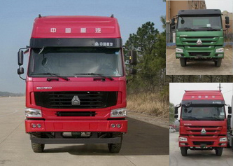 ZZ3317N4667D1自卸汽车燃油公告图片1