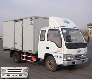 CA5041XXYK17R5E4-1厢式运输车燃油公告图片2