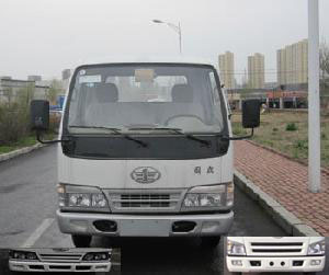 CA3041K26L3R5E4-2自卸汽车燃油公告图片1