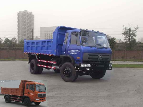 CNJ3120ZQP37M自卸汽车燃油公告图片2