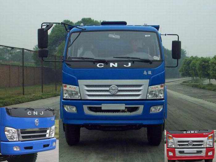 CNJ3120ZGP38M自卸汽车燃油公告图片1