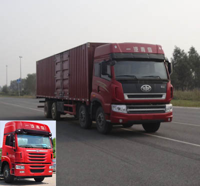 CA5313XXYP2K2L7T10E4A80-3厢式运输车燃油公告图片2
