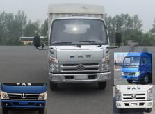 FD5040CCYW16K仓栅式运输车燃油公告图片1