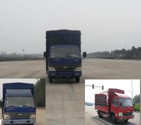 BJ5040CCY1C仓栅式运输车燃油公告图片1