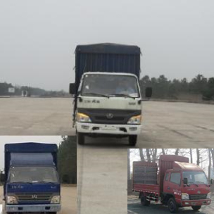 BJ5040CCY1D仓栅式运输车燃油公告图片1