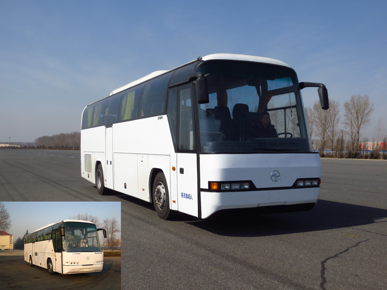 BFC6112A2豪华旅游客车燃油公告图片2