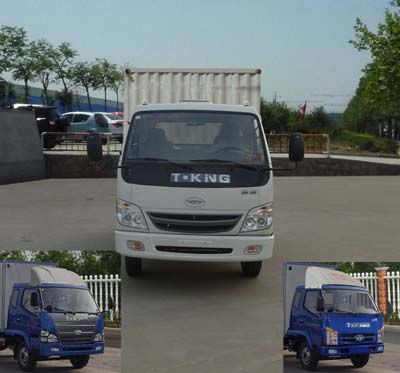 ZB5070XXYLPD6F厢式运输车燃油公告图片1