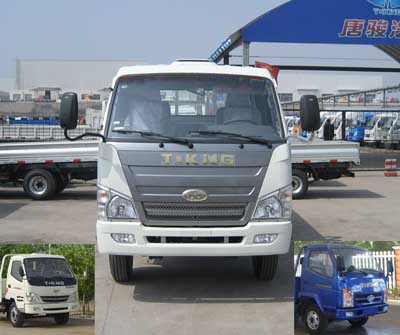 ZB1040LDC5F轻型货车燃油公告图片1