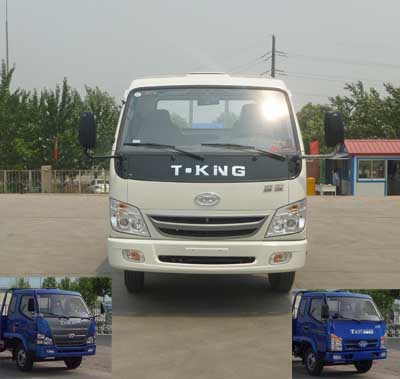 ZB1040LPC5F轻型货车燃油公告图片1