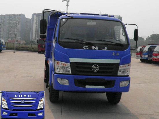 CNJ3041ZFP33M自卸汽车燃油公告图片1