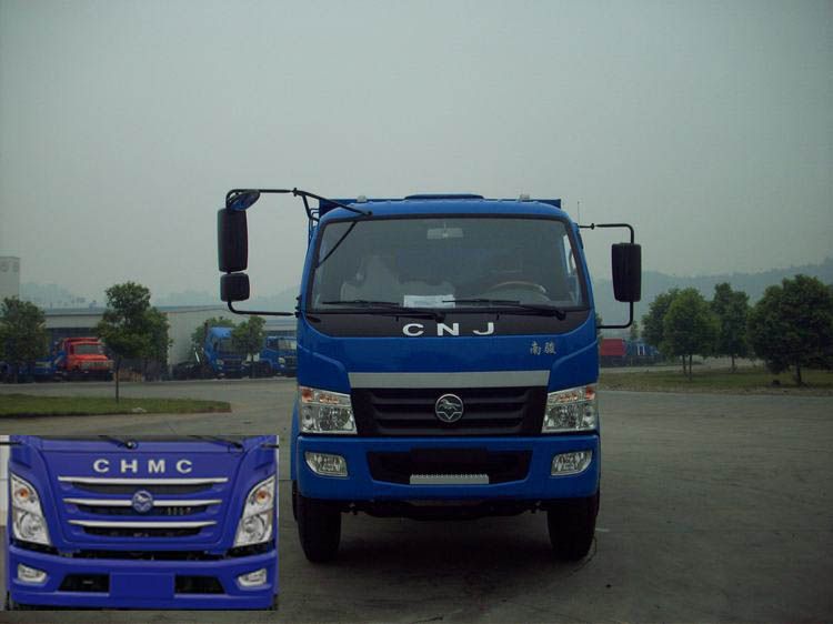 CNJ3120ZFP34M自卸汽车燃油公告图片1