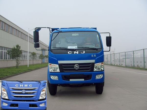 CNJ3070ZFP37M自卸汽车燃油公告图片1