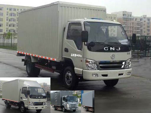 CNJ5040XXYZD33M厢式运输车燃油公告图片2