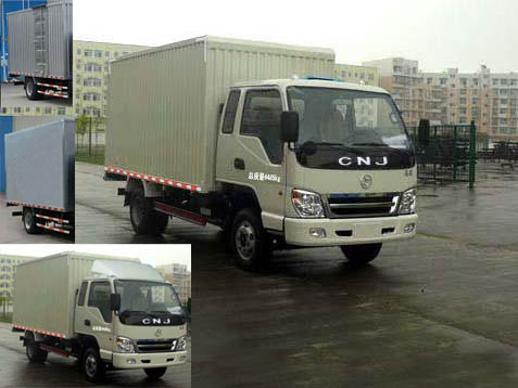 CNJ5040XXYZP33M厢式运输车燃油公告图片2