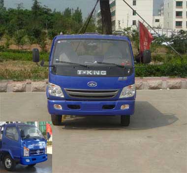 ZB1040TDD6F轻型货车燃油公告图片1