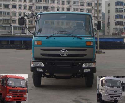 STQ1165L12Y2N4载货汽车燃油公告图片1