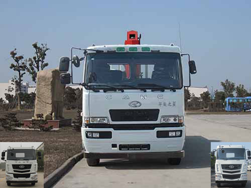 HN5250JSQ1L4随车起重运输车燃油公告图片1