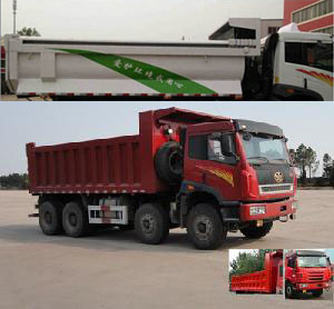 CA3310P2K2L2T4E4A80-1平头柴油自卸汽车燃油公告图片2