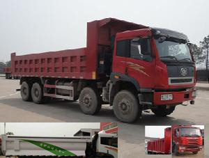 CA3310P2K2L3T4E4A80-1平头柴油自卸汽车燃油公告图片2