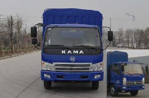 KMC5046CCY33D4仓栅式运输车燃油公告图片1