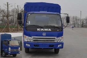 KMC5046CCY33D4仓栅式运输车燃油公告图片1