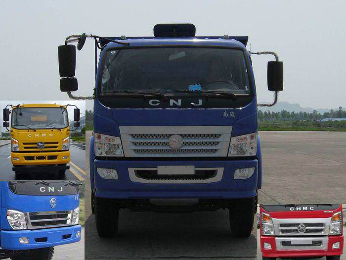 CNJ3120ZGP37M自卸汽车燃油公告图片1