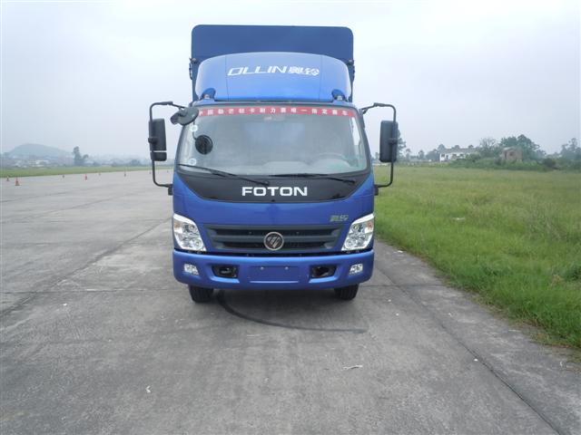 BJ5089VECEA-2仓栅运输车燃油公告图片1