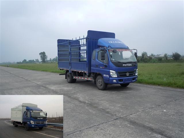 BJ5089VECEA-2仓栅运输车燃油公告图片2