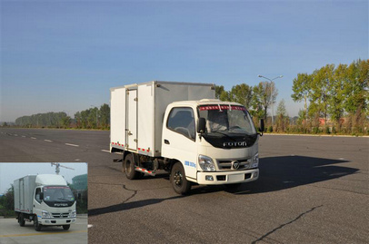 BJ5041XXY-AA厢式运输车燃油公告图片2
