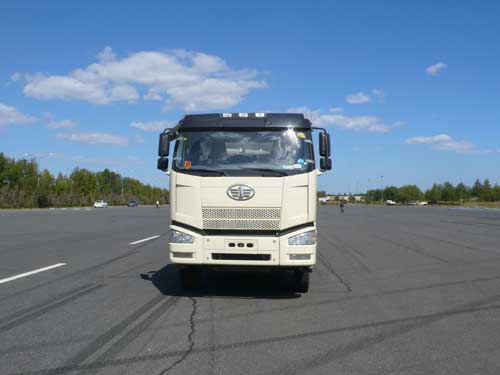 CSL5310GJBC4混凝土搅拌运输车燃油公告图片1