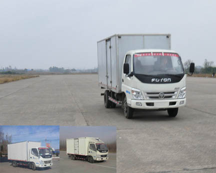BJ5049XXY-AA厢式运输车燃油公告图片2