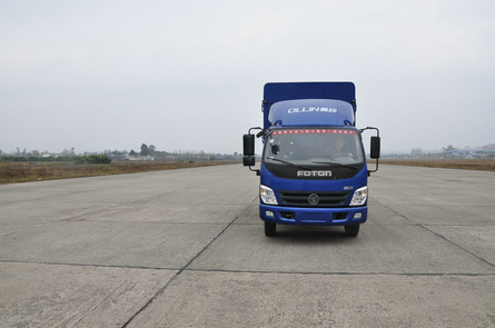 BJ5099VECEA-5仓栅式运输车燃油公告图片1