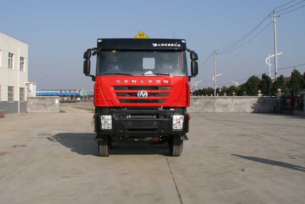 SLS5250GFWH4腐蚀性物品罐式运输车燃油公告图片1