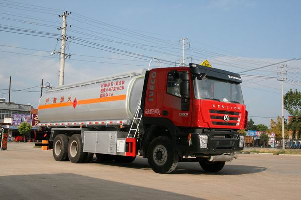SLS5250GRYH4易燃液体罐式运输车燃油公告图片2
