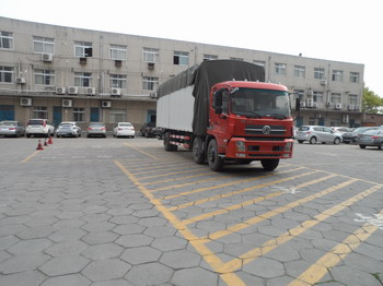 DFL5250CPYBX5A蓬式运输车燃油公告图片2