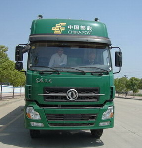 DFL5253XYZAX1A邮政车燃油公告图片1