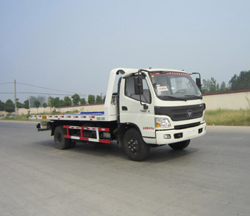 CSC5081TQZBP清障车燃油公告图片2