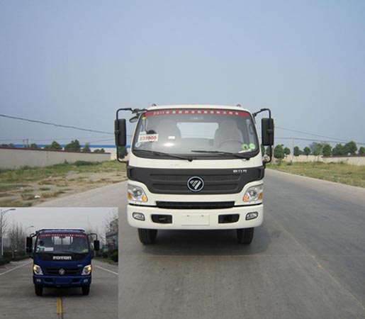 CSC5081TQZBP清障车燃油公告图片1