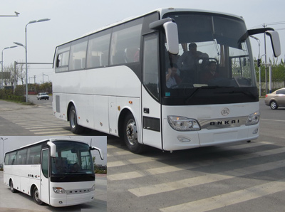 HFF6901KZ-8客车燃油公告图片2