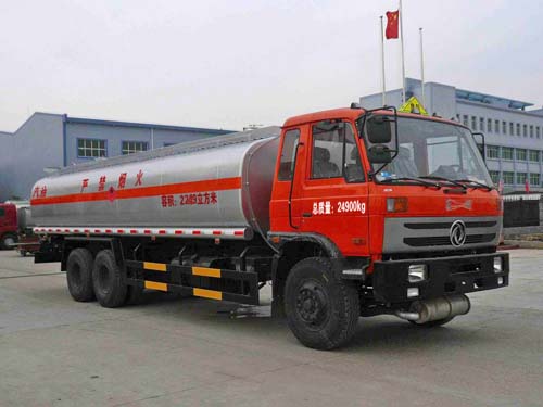 CLQ5252GYY3E运油车燃油公告图片2