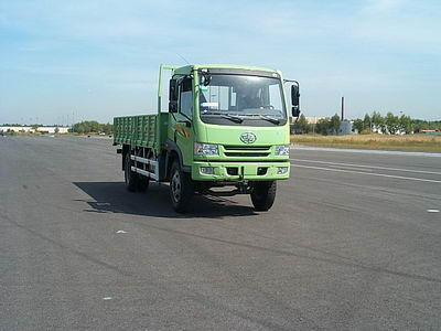 CA1123P9K1LE4平头柴油载货汽车燃油公告图片2