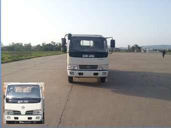 DFA1080L35D6载货汽车燃油公告图片1