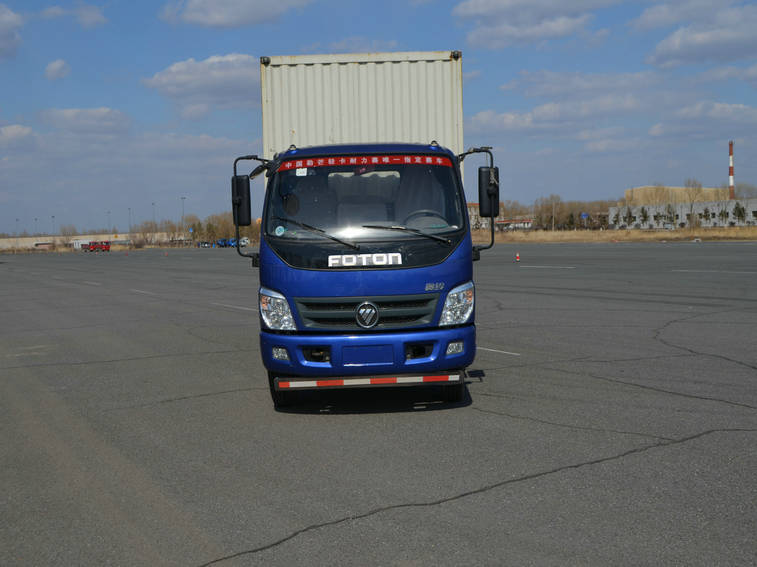 BJ5139XXY-AB厢式运输车燃油公告图片1