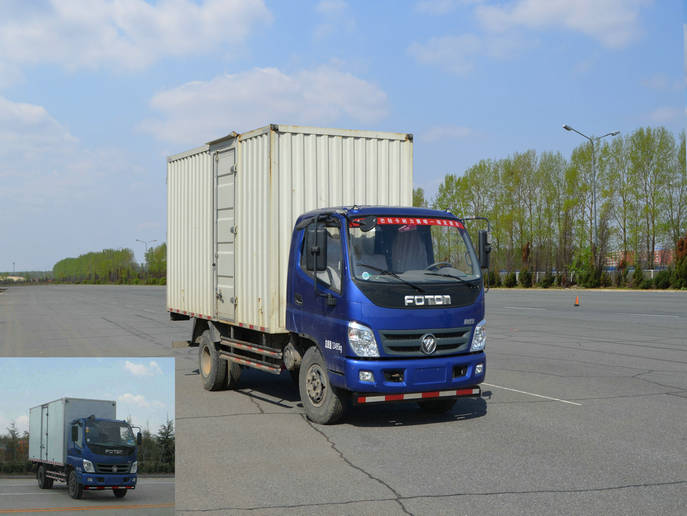 BJ5139XXY-AB厢式运输车燃油公告图片2