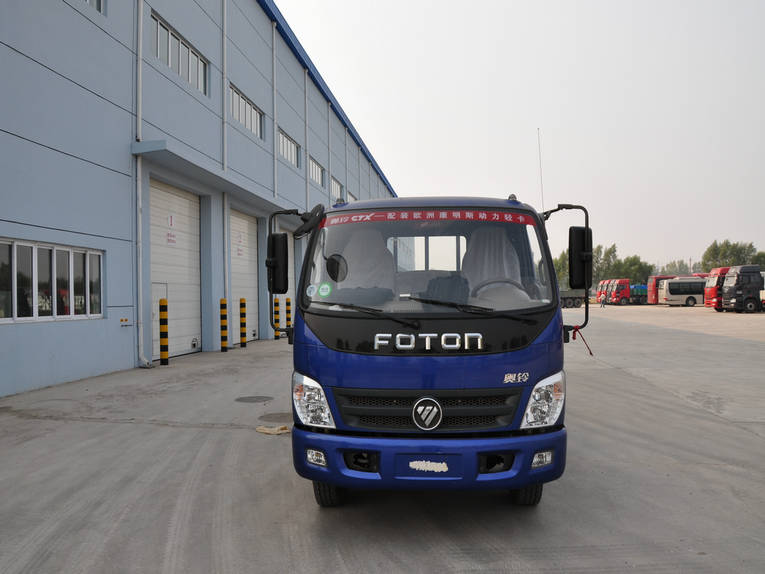 BJ1139VKJEA-BA载货汽车燃油公告图片1