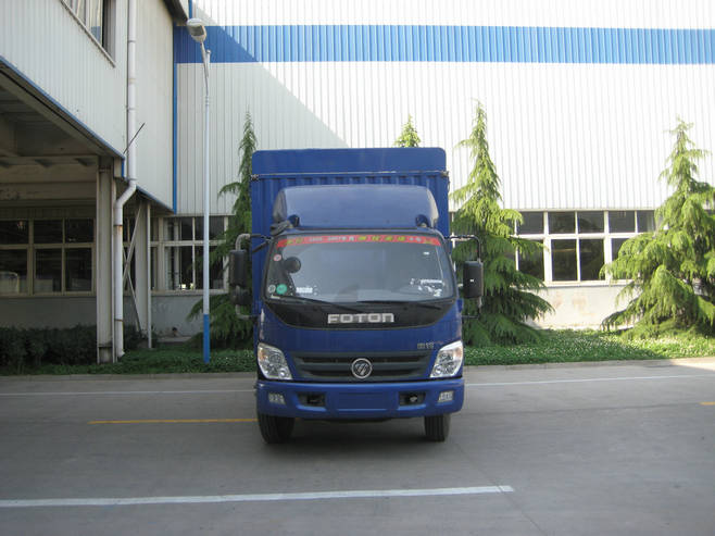 BJ5129VKCFD-2仓栅式运输车燃油公告图片1