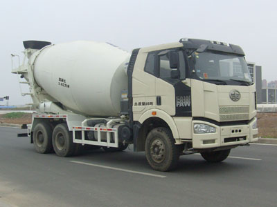 CLY5255GJB4混凝土搅拌运输车燃油公告图片2