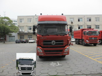 DFL5241XXYAX9B厢式运输车燃油公告图片1